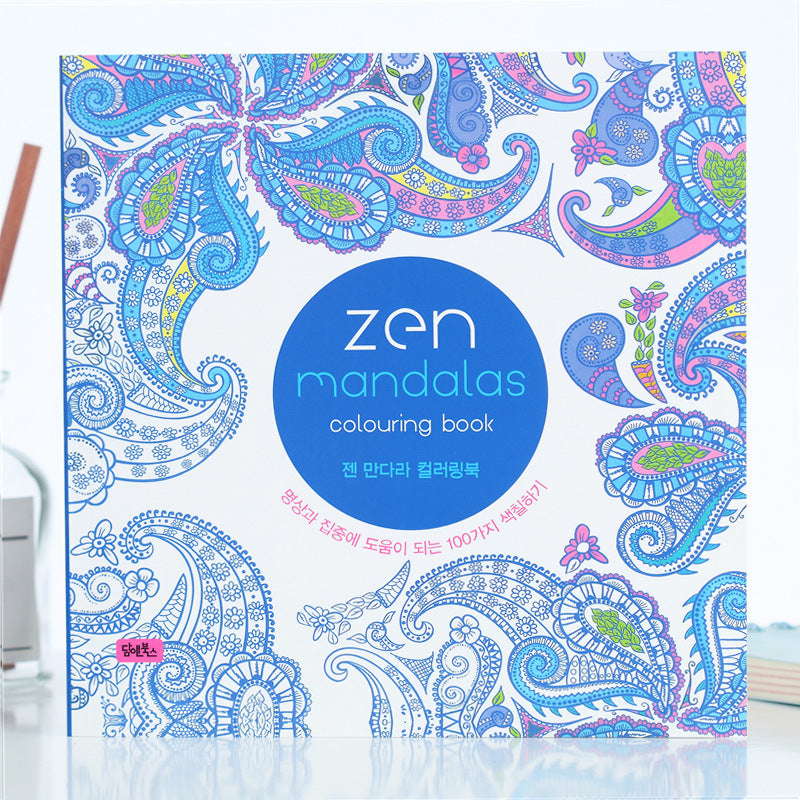 12 Color Pencils + 128 Pages Zen Mandalas Coloring Book For Adults Children Relieve Stress Kill Time Secret Garden Art Book