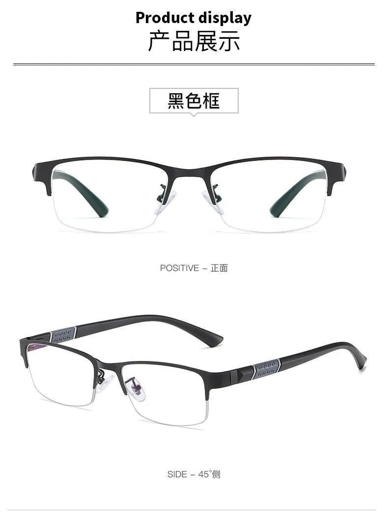 New Trend Reading Glasses Reading Glasses Men and Women High Quality Half Frame Diopters Business Office Men Reading Glasses