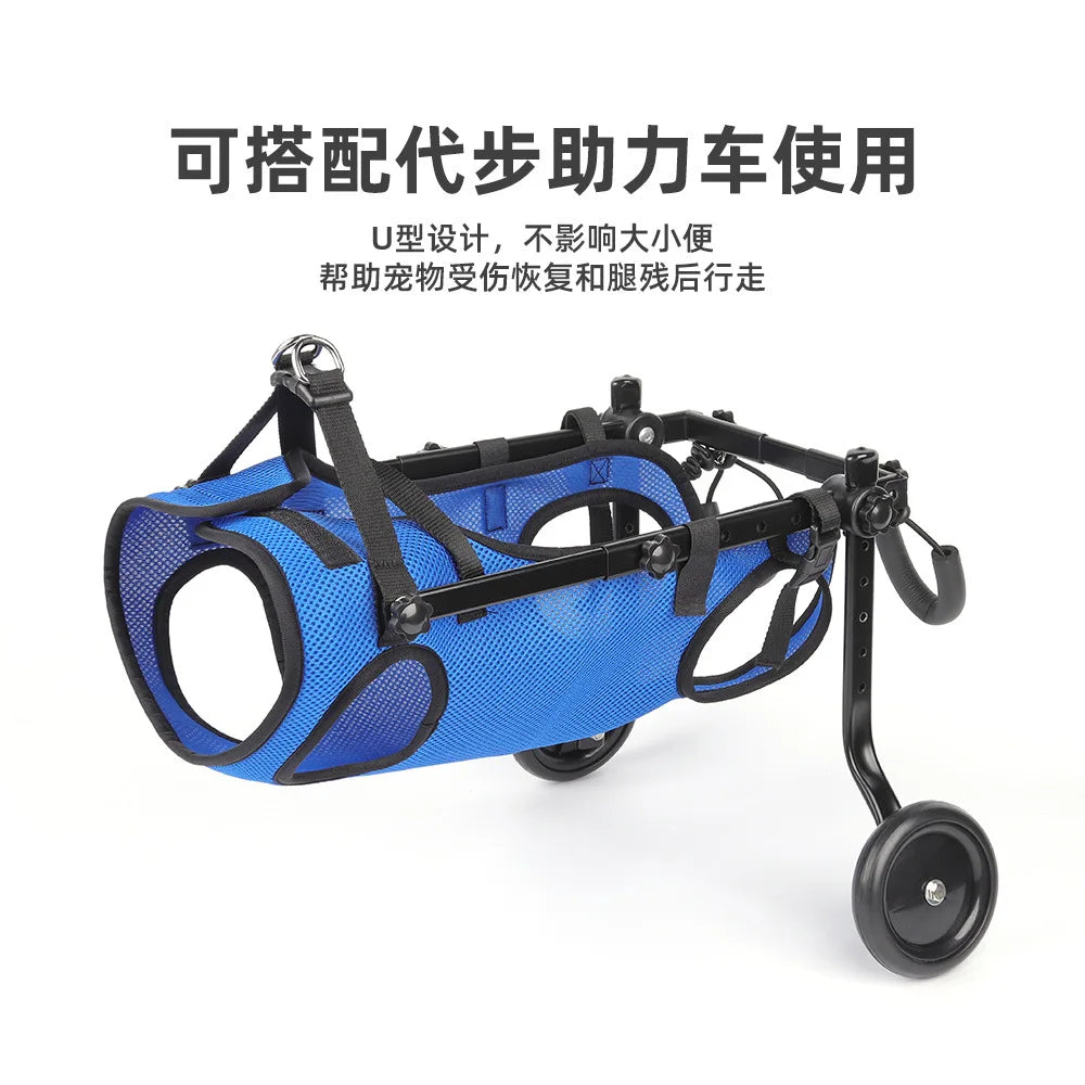 Pet Assisted Multifunctional Dog Chest Harness, Traction Rope, Pet Assisted Bike, Chest and Back Assistance
