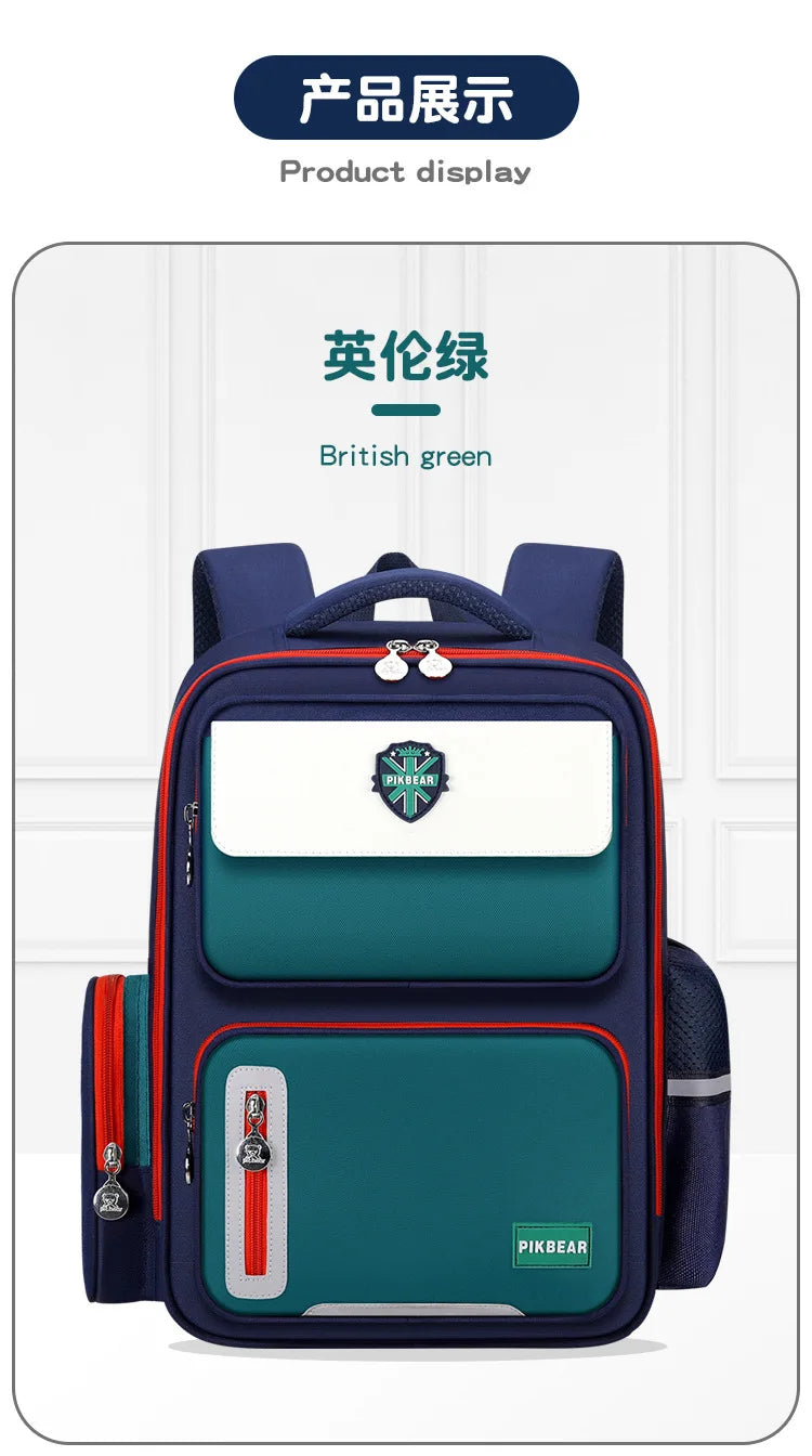 Shaodong's Lightweight Burden-Reducing Kidsren's Backpacks Large Capacity Multi-Flap Pocket Pants Primary School Students Grades