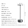 Aluminum alloy rechargeable hotel living room bedroom bedside lamp warm and romantic modern industrial style LED night light