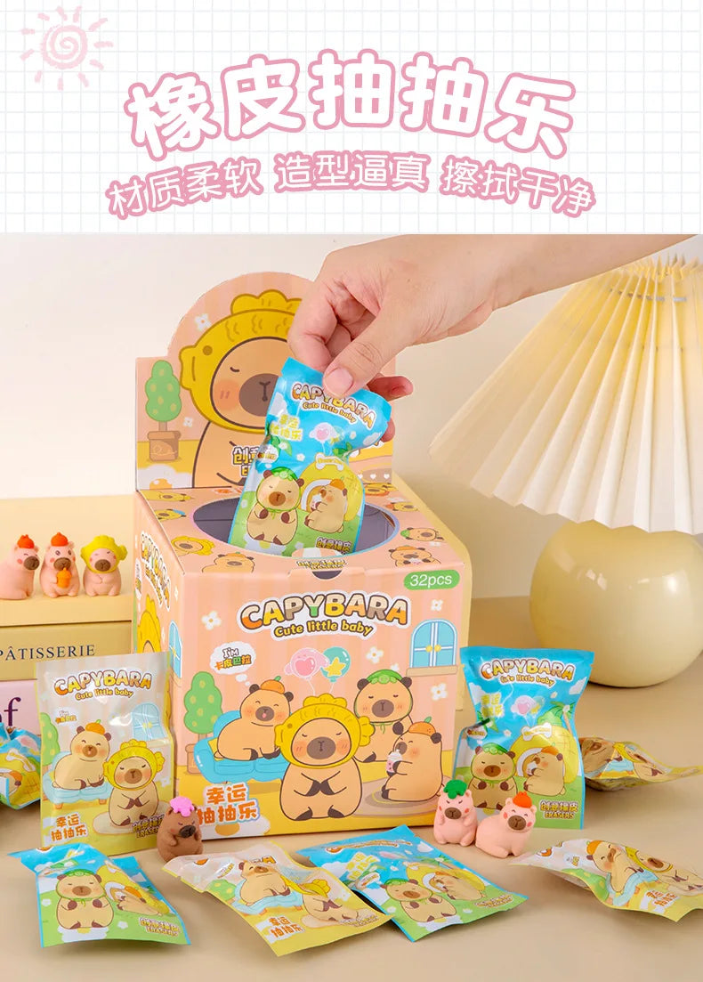 32 Pcs/Box Cartoon Cute Capybara Surprise Bag Eraser Stationery Student Supplies Stationery Wholesale