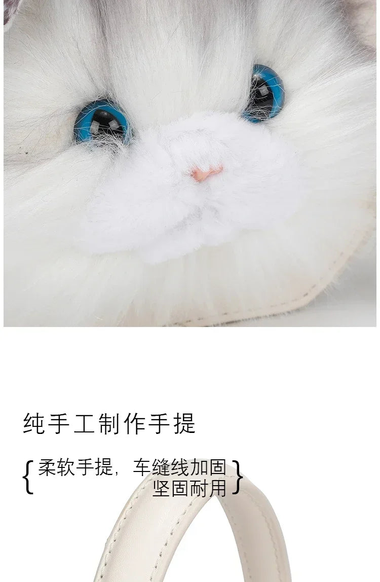 Fashion Cute Plush Cat Shoulder Bags 2025 New Trend High Quality Pu Zipper Niche Simplicity Sewing Thread Crossbody Bags