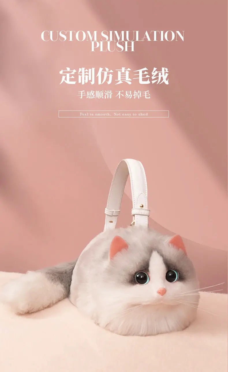 One Shoulder Bag Female Design Small Man Messenger Bag Versatile Hand Made Autumn and Winter Plush Cute Cat Bag