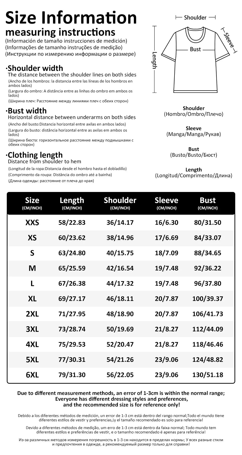 Fashion Men's Gradient Colour Letter Printed T-Shirt Casual Short Sleeve Round Neck T Shirt Summer Outdoor Sports Tees Clothing