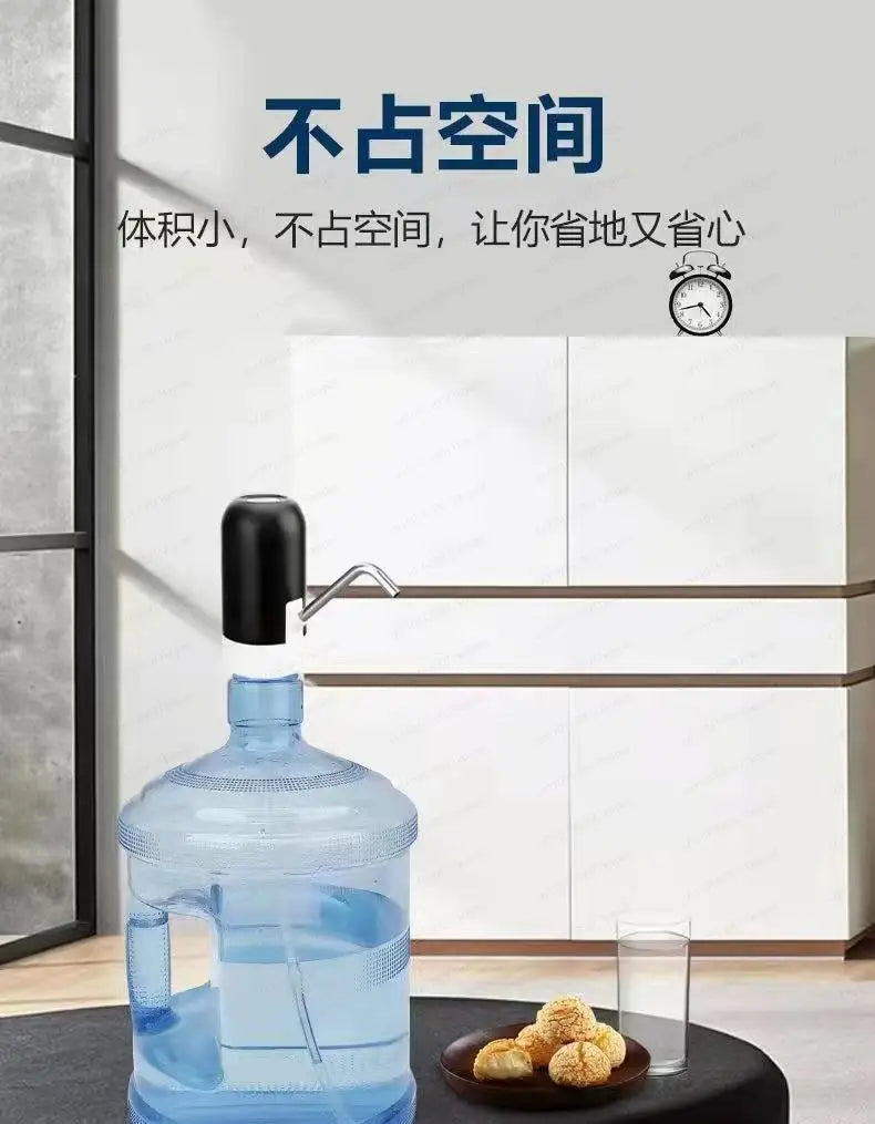Barreled Water Pump Electric Water Dispenser Household Charging Water Pressure Automatic
