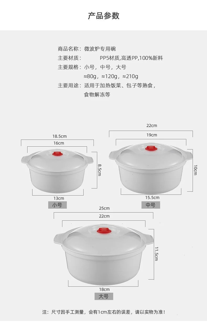 Microwave Oven Special Box Household Plastic Heating Fresh Keepeing Box with Lid Steamed Bun Instant Noodles Kitchen Bowl