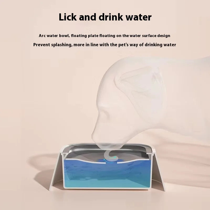 Pet Bowl, Dog Drinking Bowl, No Wet Mouth, Floating Bowl To Prevent Knocking, Cat Water Dispenser, Splash-proof Dog Bowl