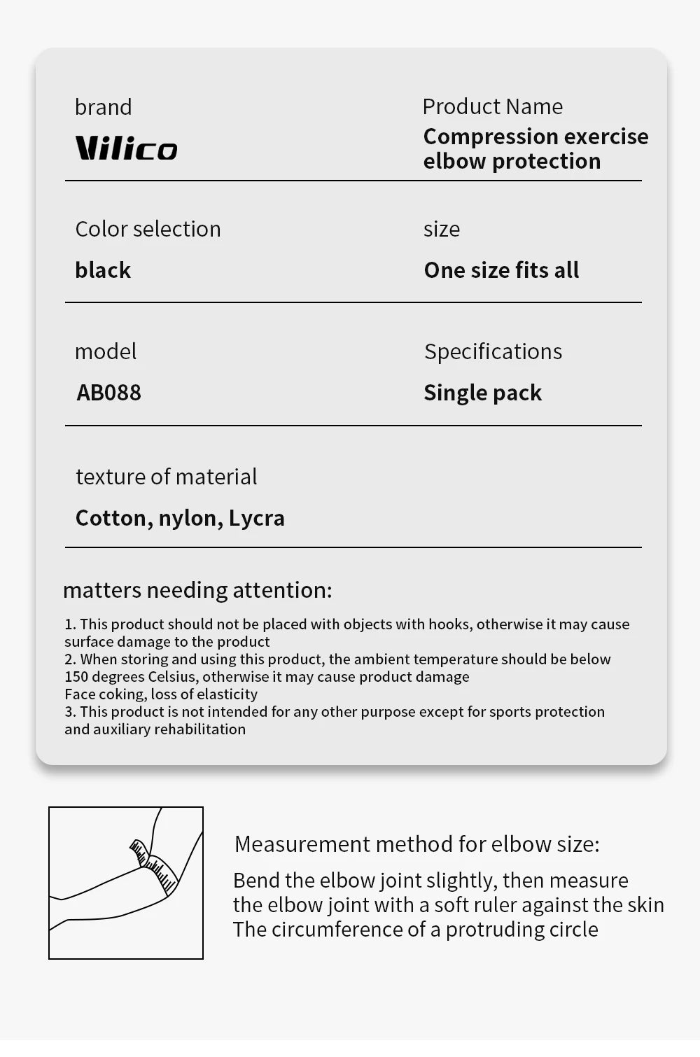 Pressure Exercise Elbow Protection, Fitness Basketball, Daily Exercise, Sweat Absorption, Breathable Support, Elbow Protection