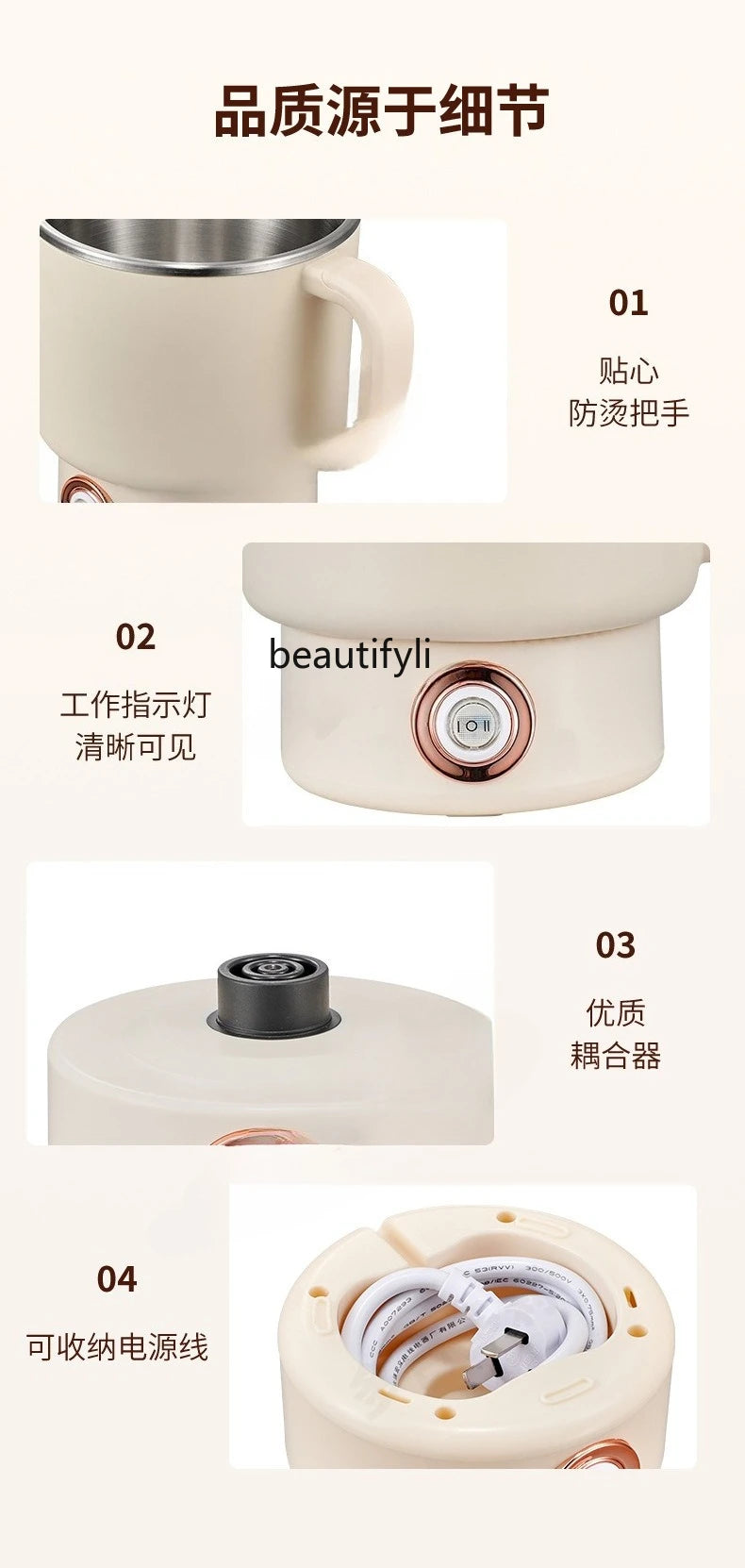 Folding kettle, small outdoor travel, household stainless steel, portable electric kettle