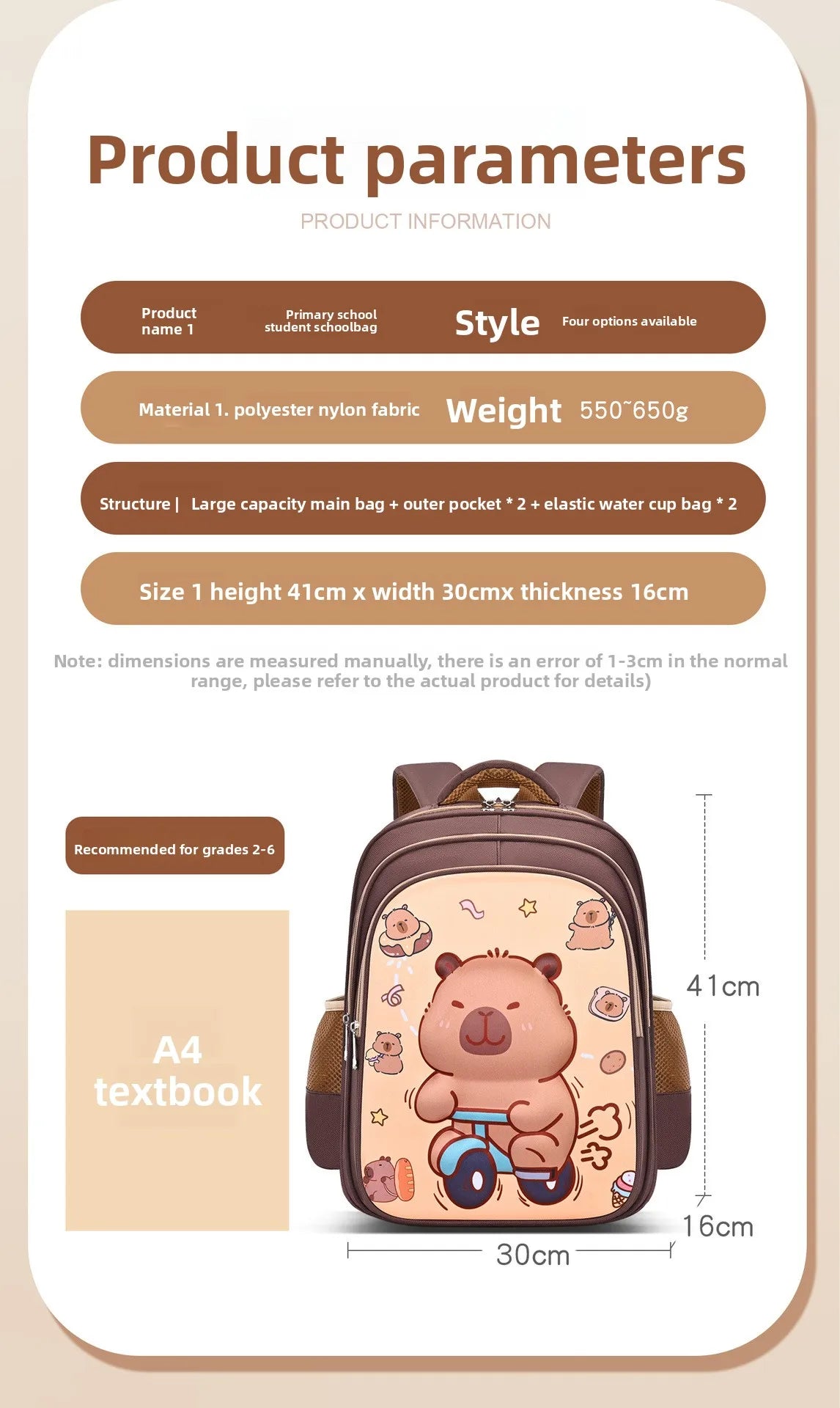 Capybara Children Backpack Waterproof Student Schoolbag Large Capacity Alleviate Burden School Bag Orthopedic Backpack Book Bag