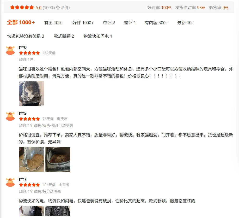 Travel Transparent Pet Cat Handbag Outdoor Portable Cat Backpack Puppy Breathable Handbag Take-Out Pet Supplies