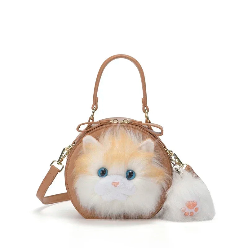 Fashion Cute Plush Cat Shoulder Bags 2025 New Trend High Quality Pu Zipper Niche Simplicity Sewing Thread Crossbody Bags