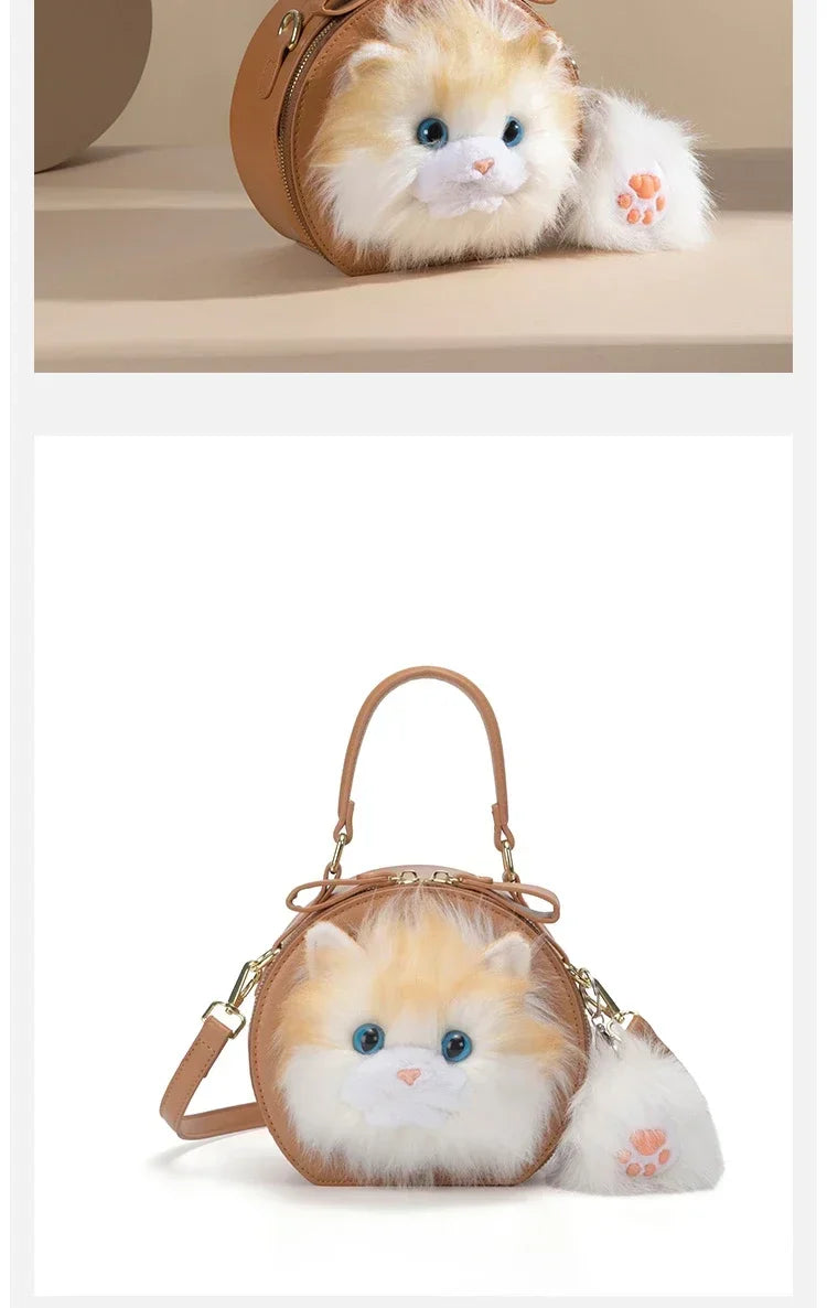 Fashion Cute Plush Cat Shoulder Bags 2025 New Trend High Quality Pu Zipper Niche Simplicity Sewing Thread Crossbody Bags