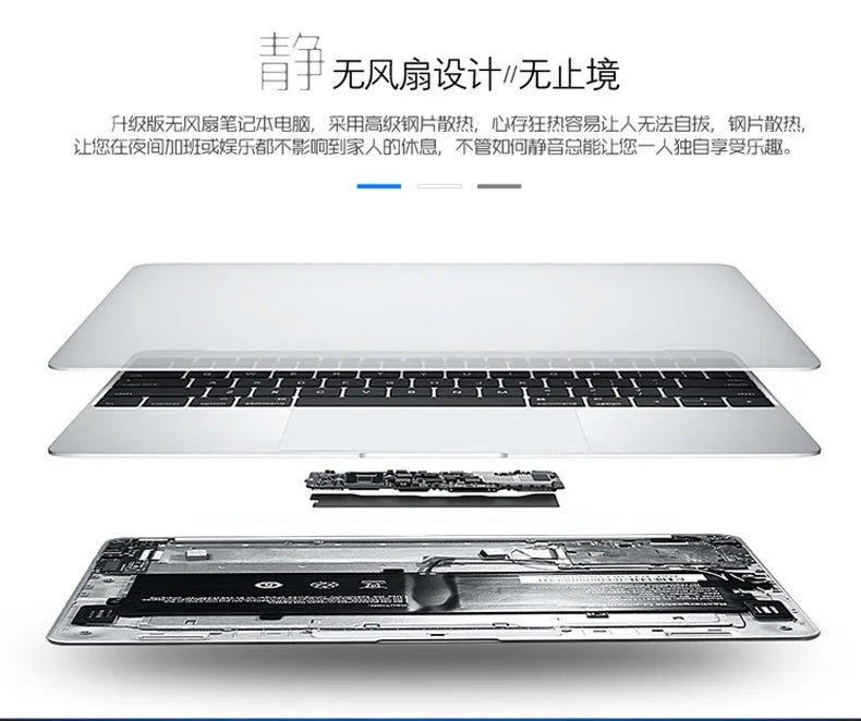 New 14 inch N3350 6G + 64G business office student slim laptop