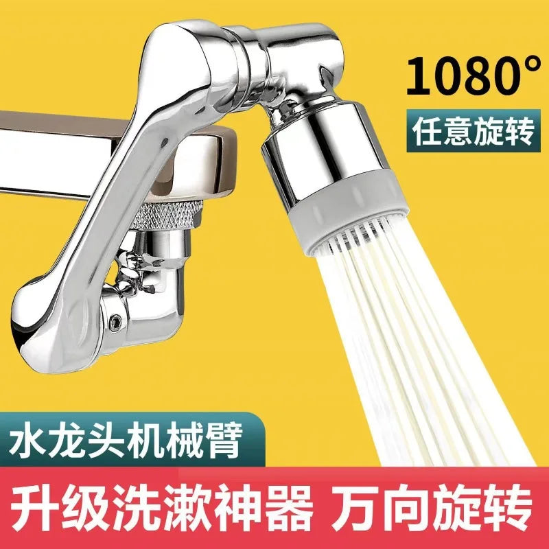 Multifunction 1080° Rotation Faucet Sprayer Head 24mm Adaptor Faucet Extender Aerator Splash Bubbler Nozzle Kitchen Tap Tools