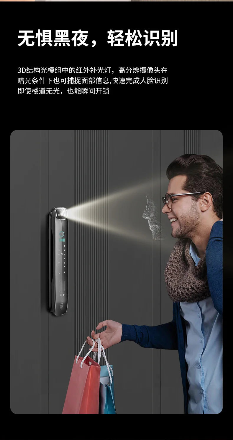 Facial Recognition Fingerprint Lock Home Anti-theft Door Visual Password Electronic Smart Door Lock Graffiti