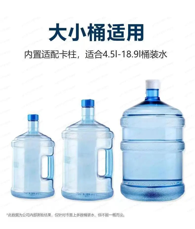 Barreled Water Pump Electric Water Dispenser Household Charging Water Pressure Automatic