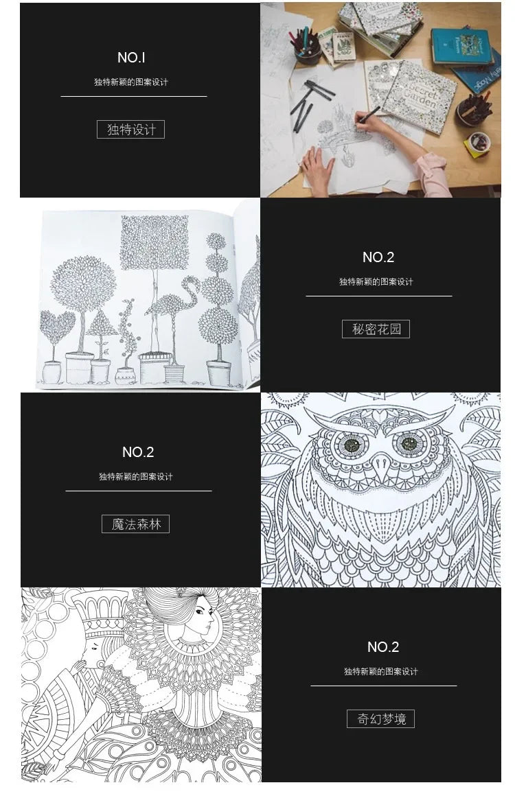 1PCS 24 Pages Mandalas Flower Coloring Book For Children Adult Graffiti Drawing Coloring Book Set Art School Supplies