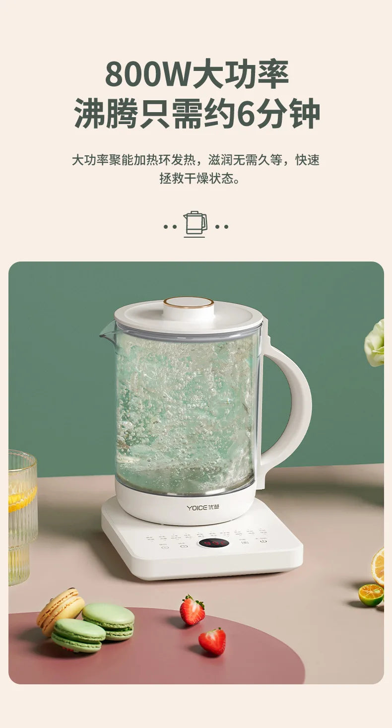 1L Multifunctional Herbal Tea Maker Electric Kettle Home Stewing Cooking Flower Medicine Boiling Pot Wholesale