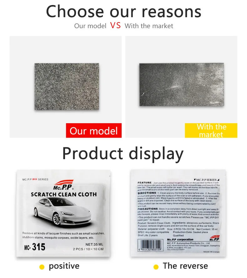 Nano Sparkle Cloth Car Scratch Repair Accessories Multifunction Nano Magic Cloth Scratch Remover Scratch Repair Water Polishing