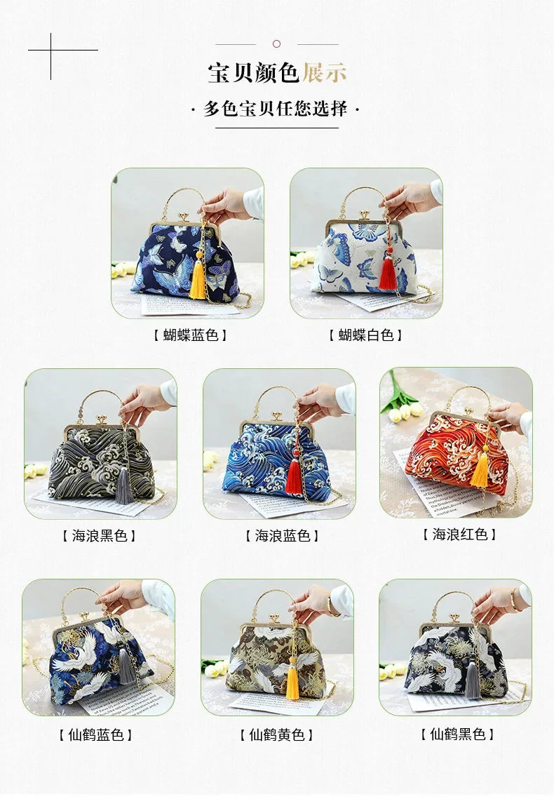 Fashion Vintage Fringe Bag Small Shell Bags Chain Women Shoulder Crossbody Bag Crane Flying Women's Handbags Purses Embroidery