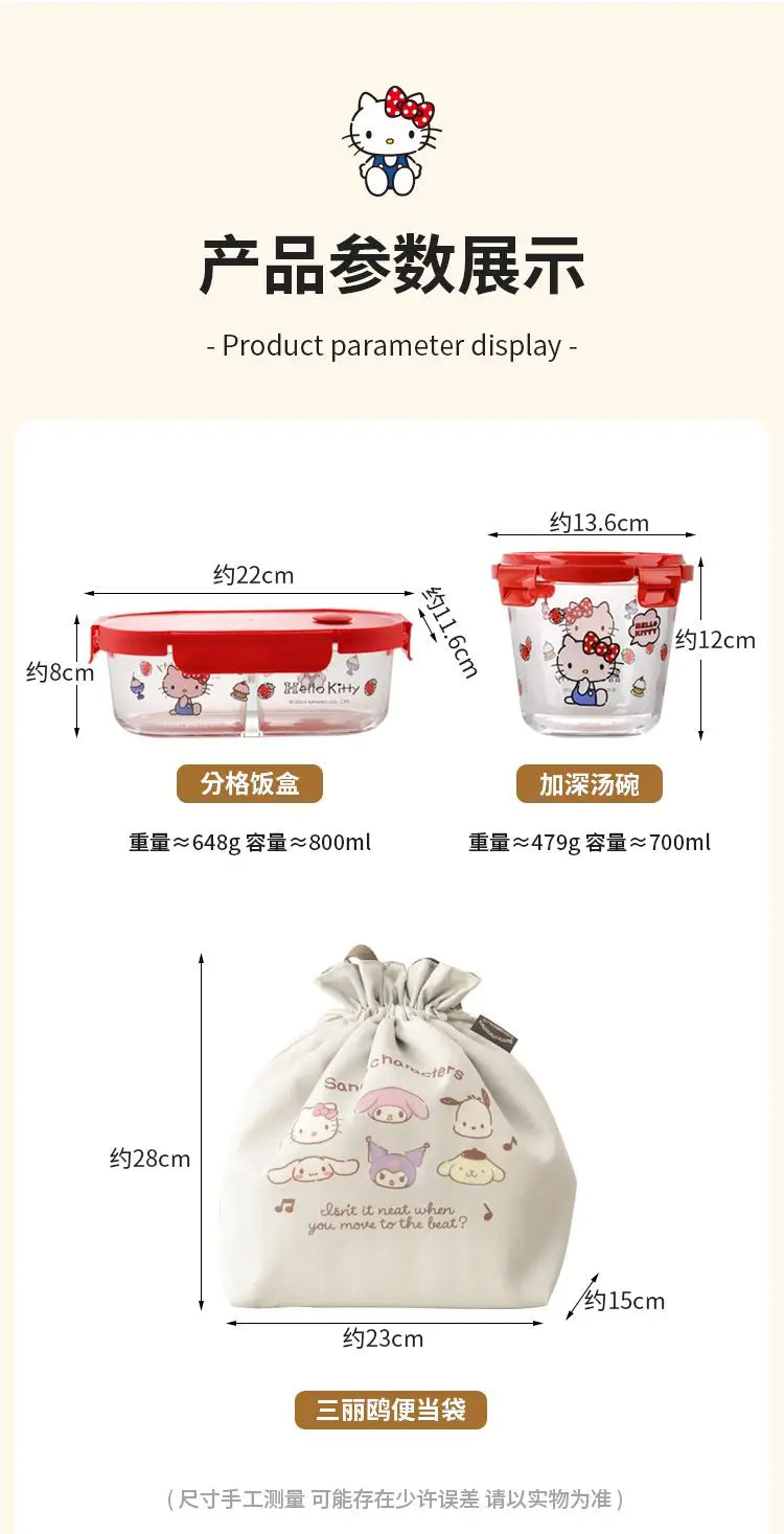 Sanrio Kawaii Hello Kitty Glass Lunch Box My Melody Kuromi Anime Cartoon Sweet Microwaveable Sealed Soup Bowls with Separate Lid