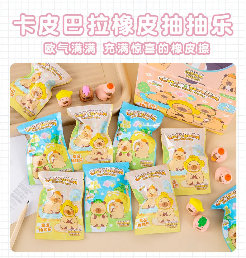 32 Pcs/Box Cartoon Cute Capybara Surprise Bag Eraser Stationery Student Supplies Stationery Wholesale