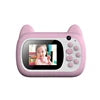 Best 2024 A7A Instant Printing Children Printer Screening Usb Thermal Camera Module with 32g Card for Kids