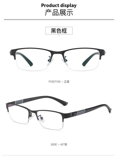 New Trend Reading Glasses Reading Glasses Men and Women High Quality Half Frame Diopters Business Office Men Reading Glasses