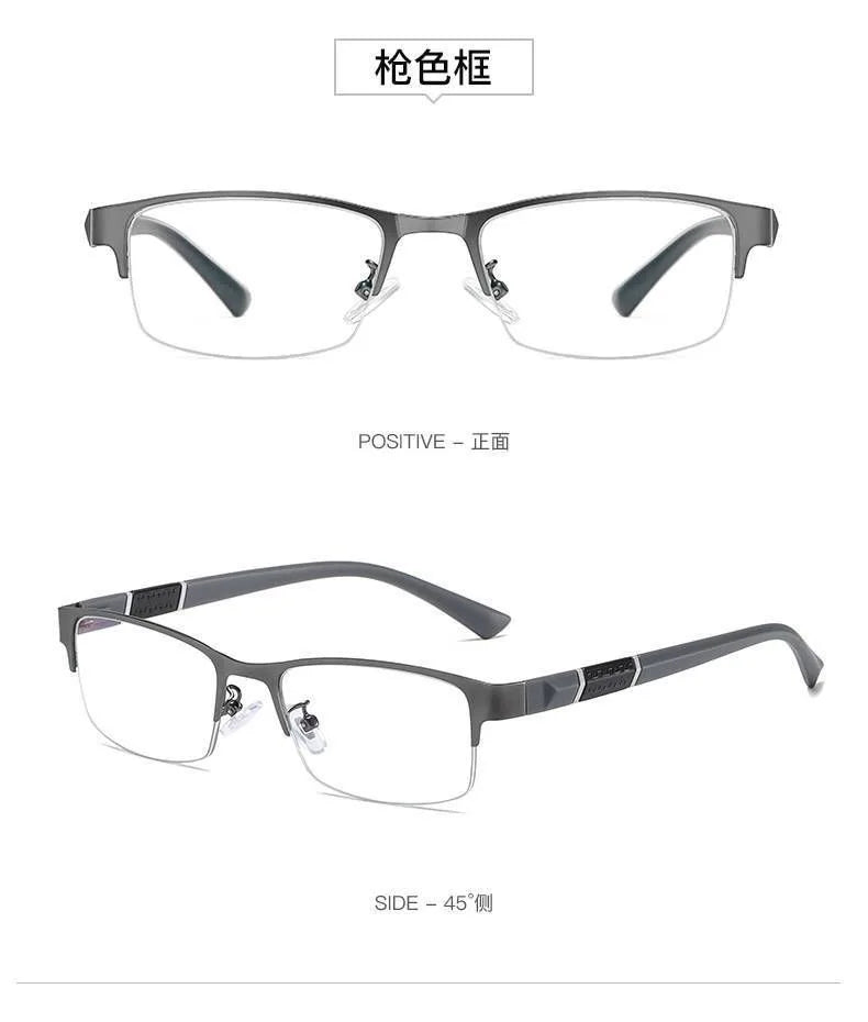 New Trend Reading Glasses Reading Glasses Men and Women High Quality Half Frame Diopters Business Office Men Reading Glasses