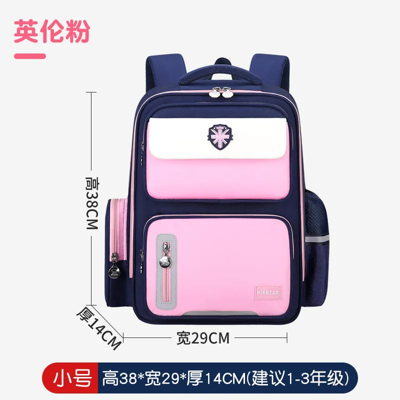 Shaodong's Lightweight Burden-Reducing Kidsren's Backpacks Large Capacity Multi-Flap Pocket Pants Primary School Students Grades