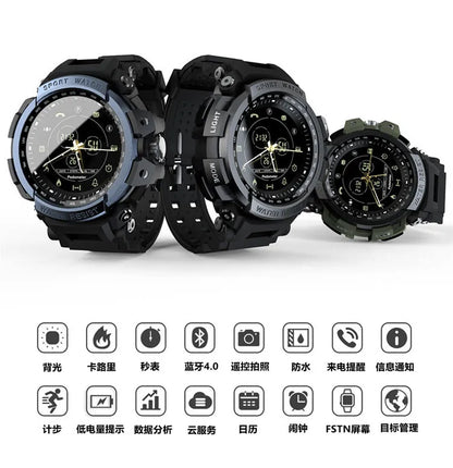 MK28 intelligent sports watch men's mountaineering Bluetooth watch outdoor step counting Bluetooth 4.0.