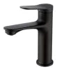 Basin Taps Gun New Design Hotel Bathroom Faucet Basin Faucet for Bathroom Grey Zinc Alloy Single Hole Ceramic Contemporary