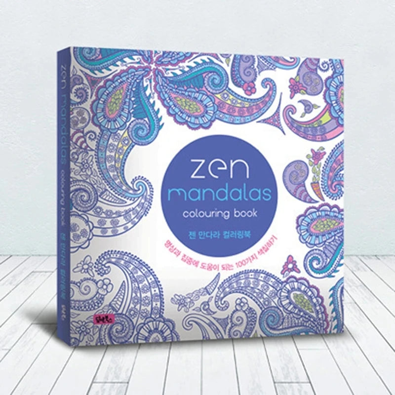 Mandalas Stress Relief Coloring Book English Edition, 128 pages thick 160g white cardboard, packaged in adult art mixed pattern