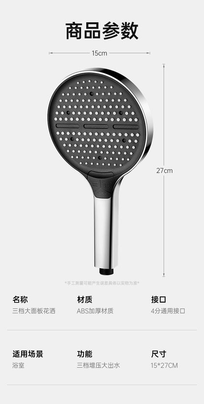High Pressure 15cm Big Panel Shower Head 3 Modes Adjustable Showerheads with Hose Water Saving Spray Nozzle Bathroom Accessories