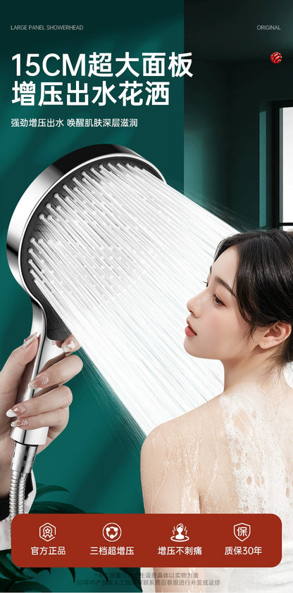 High Pressure 15cm Big Panel Shower Head 3 Modes Adjustable Showerheads with Hose Water Saving Spray Nozzle Bathroom Accessories
