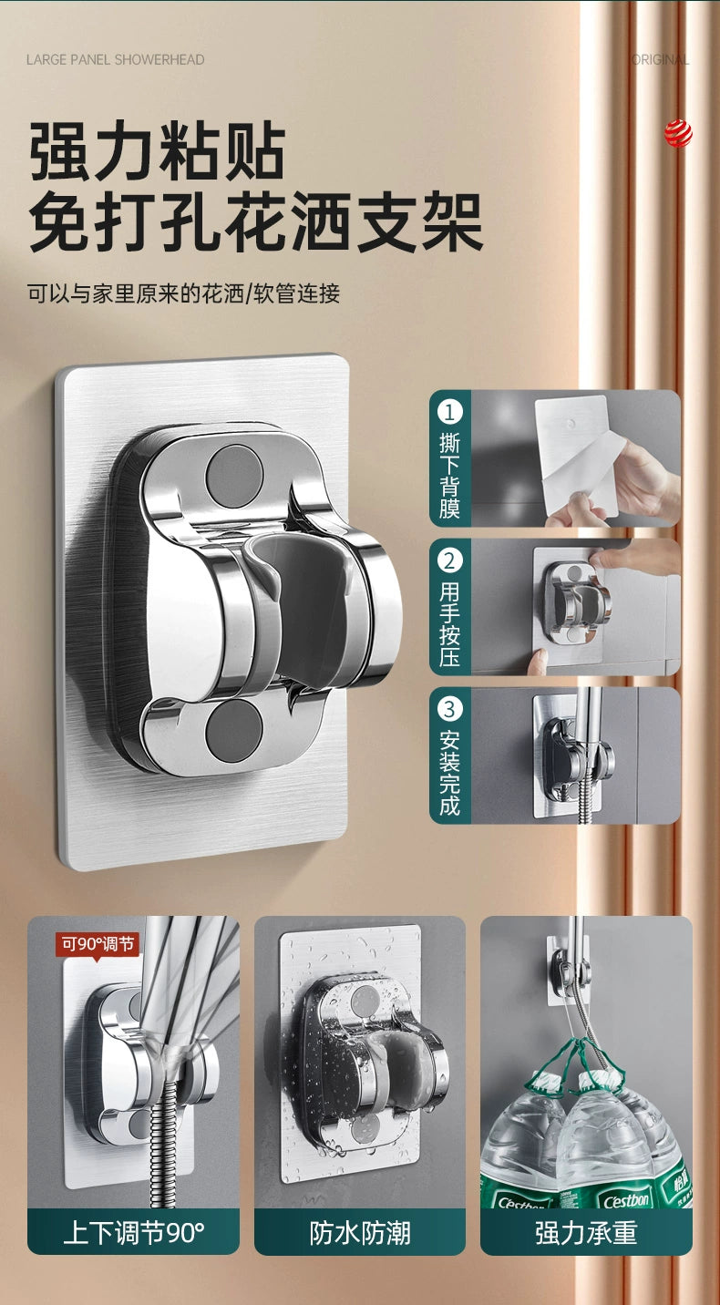 High Pressure 15cm Big Panel Shower Head 3 Modes Adjustable Showerheads with Hose Water Saving Spray Nozzle Bathroom Accessories