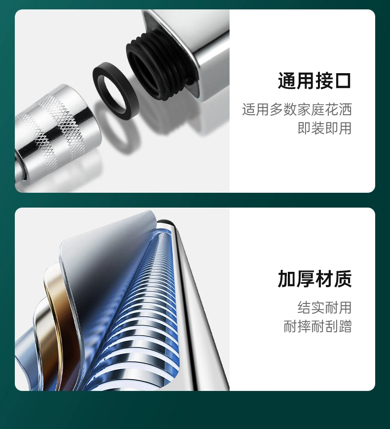 High Pressure 15cm Big Panel Shower Head 3 Modes Adjustable Showerheads with Hose Water Saving Spray Nozzle Bathroom Accessories
