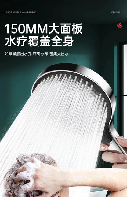 High Pressure 15cm Big Panel Shower Head 3 Modes Adjustable Showerheads with Hose Water Saving Spray Nozzle Bathroom Accessories