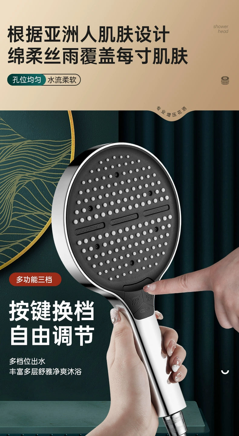 High Pressure 15cm Big Panel Shower Head 3 Modes Adjustable Showerheads with Hose Water Saving Spray Nozzle Bathroom Accessories