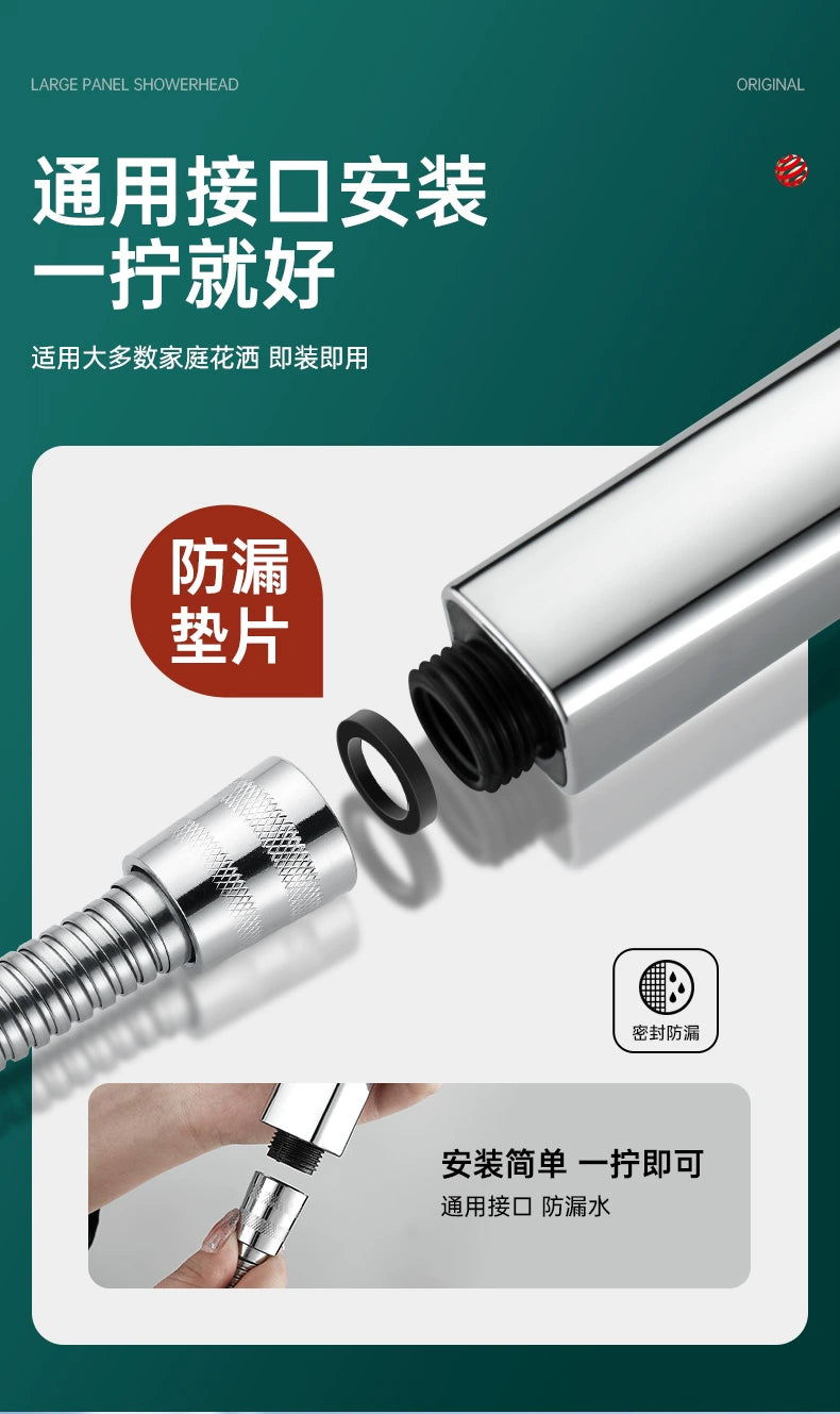 High Pressure 15cm Big Panel Shower Head 3 Modes Adjustable Showerheads with Hose Water Saving Spray Nozzle Bathroom Accessories