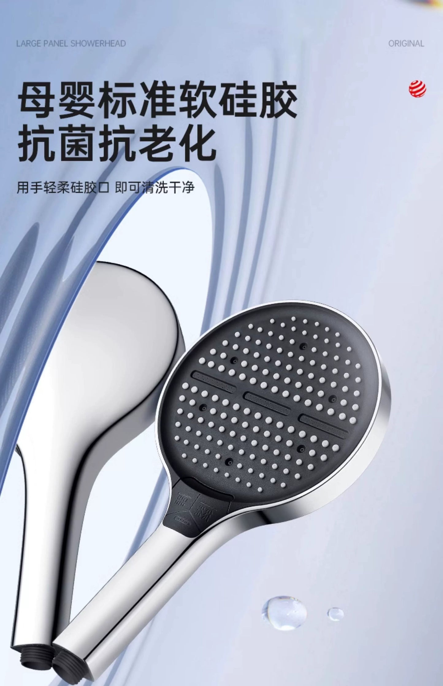 High Pressure 15cm Big Panel Shower Head 3 Modes Adjustable Showerheads with Hose Water Saving Spray Nozzle Bathroom Accessories