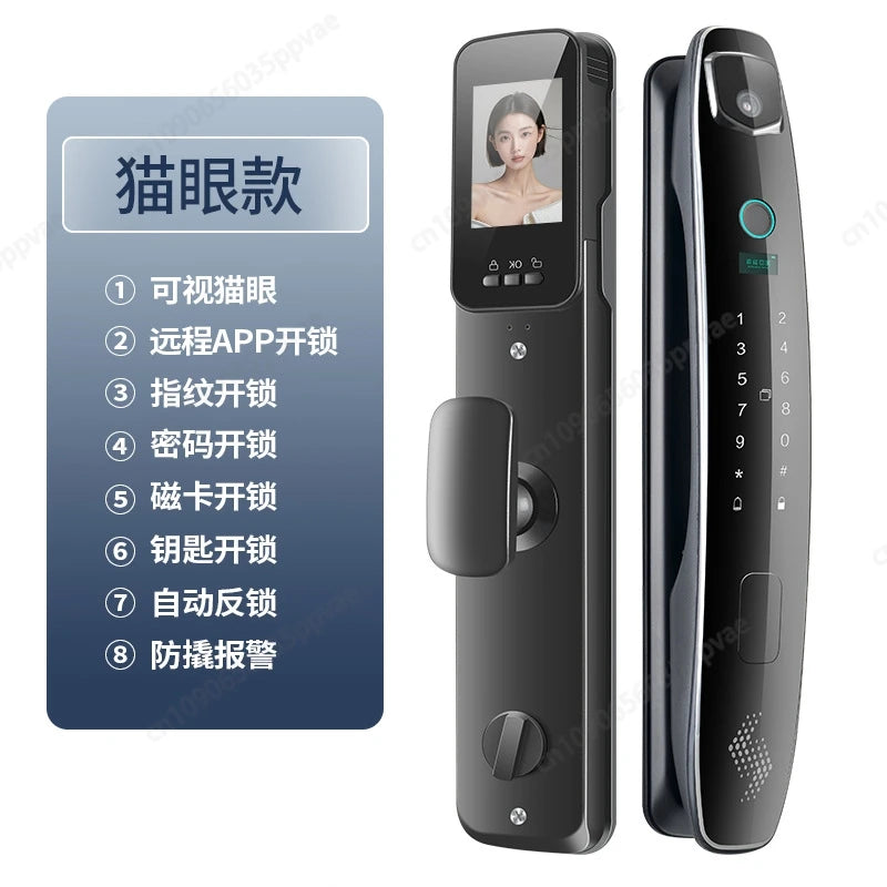 3D Face Recognition Anti-pry And Anti-crack Smart Door Lock Fully Automatic Password Fingerprint Lock Intercom Smart Door Lock
