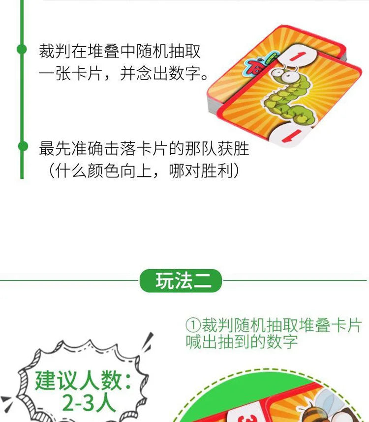 Tiktok Funny Frog Mouth Tongue Lizard Mask Blowing Catch Bugs Party Game Card Board Antistress Toy for Kids Family Interactive