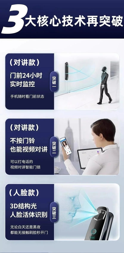 3D Facial Recognition Intelligent Door Lock Fully Automatic Lock Password Lock Fingerprint Lock Home Intercom Graffiti Palm Vein
