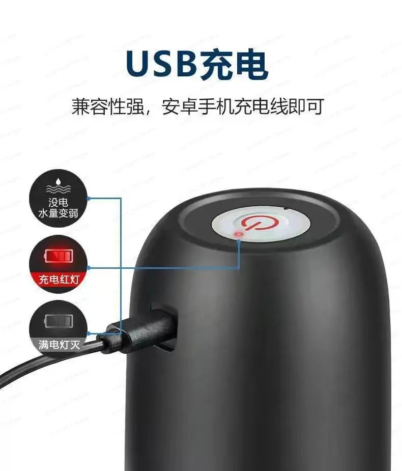 Barreled Water Pump Electric Water Dispenser Household Charging Water Pressure Automatic