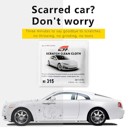 Nano Sparkle Cloth Car Scratch Repair Accessories Multifunction Nano Magic Cloth Scratch Remover Scratch Repair Water Polishing