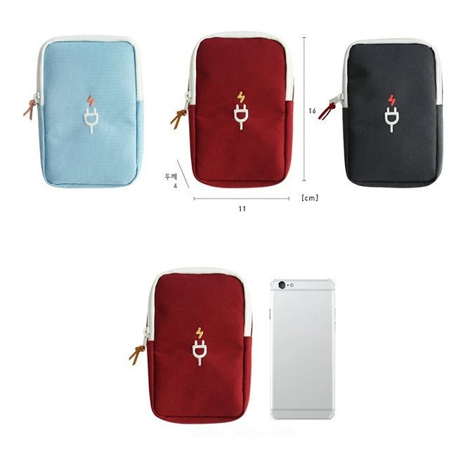 Travel Portable Charger Headphone Cable Digital Bag Storage Bag Travel Gadget Organizer Bag Electronics Accessories Storage Case