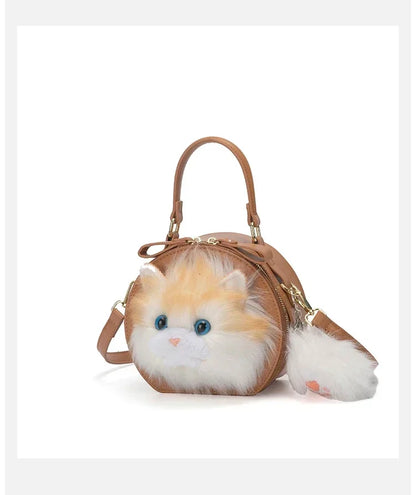 Fashion Cute Plush Cat Shoulder Bags 2025 New Trend High Quality Pu Zipper Niche Simplicity Sewing Thread Crossbody Bags